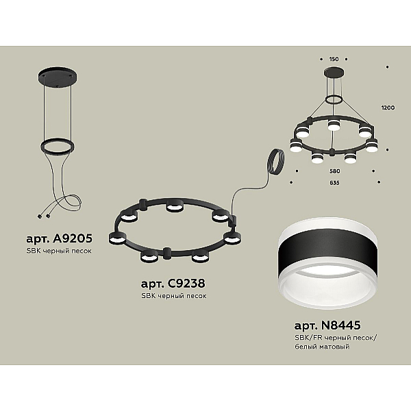 Подвесная люстра Ambrella Light Traditional (A9205, C9238, N8445) XR92051602