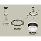 Подвесная люстра Ambrella Light Traditional (A9205, C9238, N8445) XR92051602