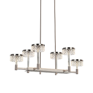 Подвесная люстра Delight Collection MD21020075 MD21020075-6B satin nickel