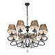 Подвесная люстра iLamp Holiday RM6116/8CR