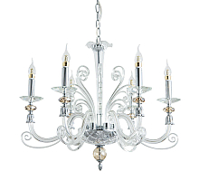 Подвесная люстра Divinare 8821/02 LM-6
