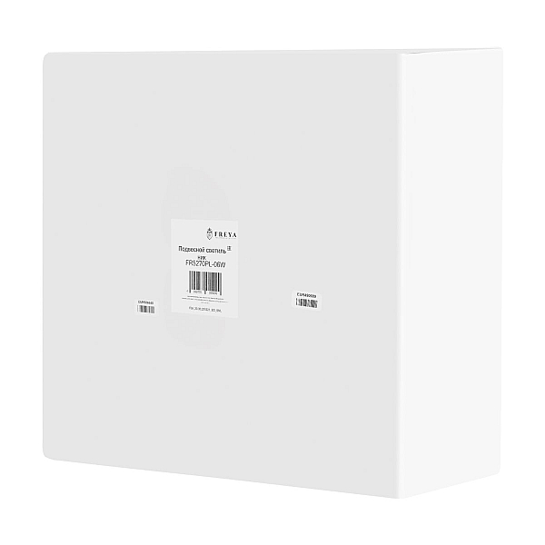 Подвесная люстра Freya Комфи / Comfy FR5270PL-06W