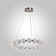 Подвесная люстра AM Group PEARL-D600 CH