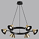 Подвесная люстра Lumion Comfi Lamina 8233/6