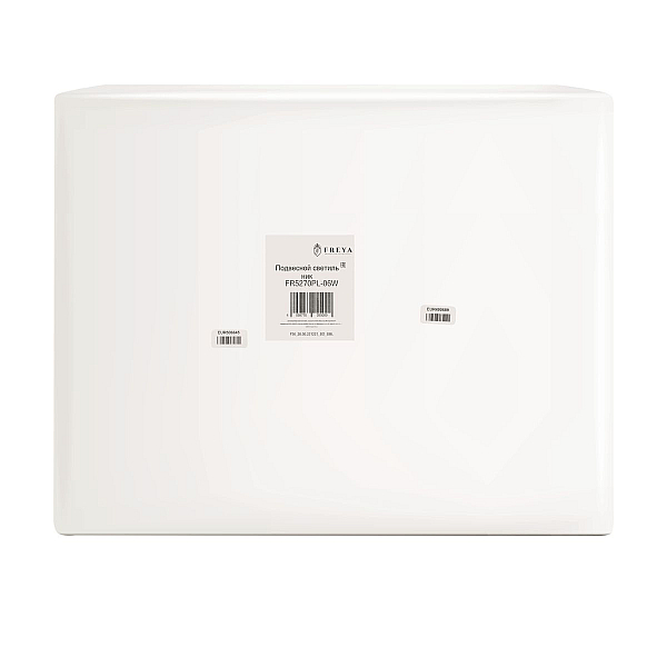 Подвесная люстра Freya Комфи / Comfy FR5270PL-06W