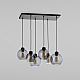 Подвесная люстра TK Lighting 2833 Cubus