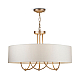 Подвесная люстра Maytoni Roma ARM006PL-08G