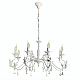 Подвесная люстра Arte Lamp Angelina A5349LM-8WH