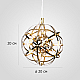 Подвесная люстра ImperiumLoft Mi Raimond 302461-22