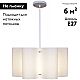 Подвесная люстра Reluce 00520-0.9-03 beige