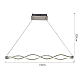 Подвесная люстра Natali Kovaltseva LED LAMPS 81340