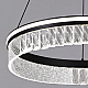 Подвесная люстра Natali Kovaltseva Sad Queen INNOVATION STYLE 83128