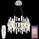 Подвесная люстра Natali Kovaltseva LED LAMPS 81255