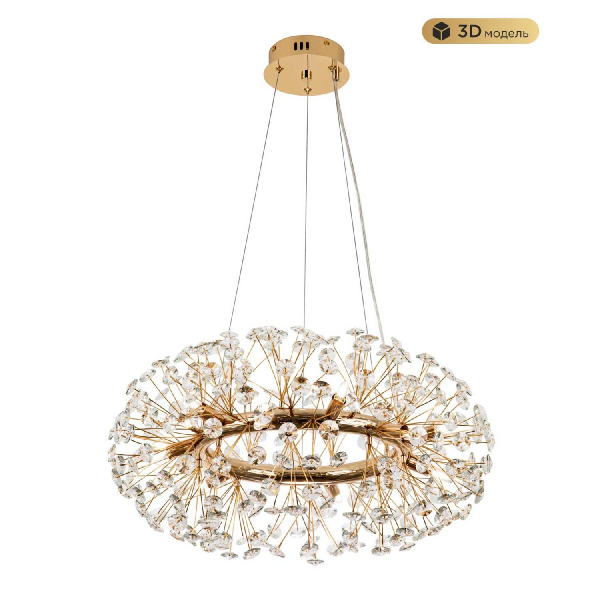Подвесная люстра Modestyle MS.9029.12 GD Подвесная люстра Modestyle MS.9029.12 GD