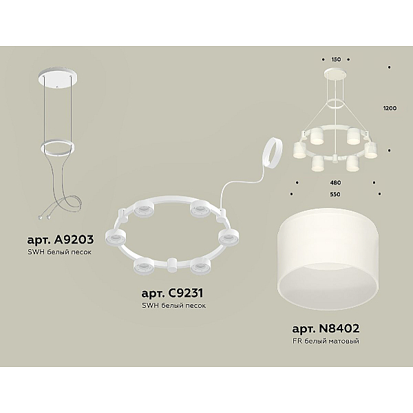 Подвесная люстра Ambrella Light Traditional (A9203, C9231, N8402) XR92031204