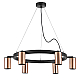 Подвесная люстра Lightstar Rullo (571016+214430-6) LR016306