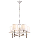 Подвесная люстра Arte Lamp Granny A9566LM-5WG