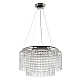 Подвесная люстра Arti Lampadari Milano E 1.5.D50.501 N