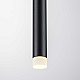 LT7472371 Люстра TUBO LED 5W 300LM 360G ЧЕРНЫЙ 3000K
