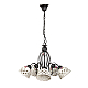 Подвесная люстра Abrasax Emilia MDK9365/5ABlack