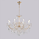 Подвесная люстра Crystal Lux CRISTELLE SP8 GOLD