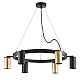 Подвесная люстра Lightstar Rullo (571016+214440-3+214437-3) LR016403373