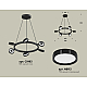 Подвесная люстра Ambrella Light Traditional (C9193, N8113) XB9193150