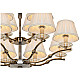 Подвесная люстра iLamp Vivaldi 85125/8+4 CR