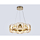 Подвесная светодиодная люстра Ambrella light High Light LH31021