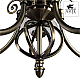Подвесная люстра Arte Lamp Zanzibar A8390LM-5AB