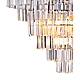 Подвесная люстра Natali Kovaltseva NIAGARA 81424/12C CHROME