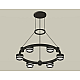 Подвесная люстра Ambrella Light Traditional (A9205, C9232, N8434) XR92051201