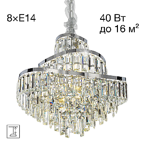 Подвесная люстра Citilux Naiad CL315151
