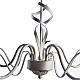 Подвесная люстра Arte Lamp 27 A6114LM-5WG