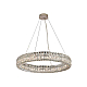 Подвесная люстра Newport 8550/78 C chrome М0070764