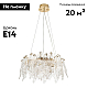 Подвесная люстра Modelux Modestyle MS.2290.6 GD