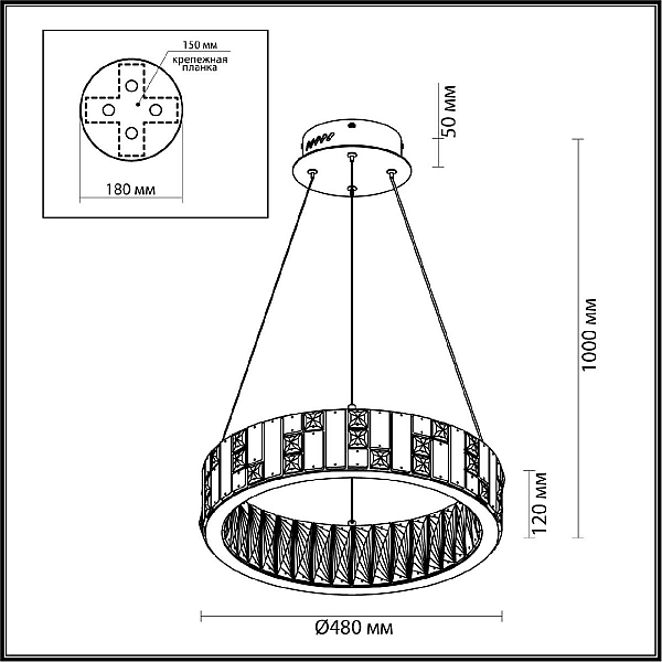 Подвесная люстра Odeon Light CROSSA 5072/60L