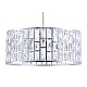 Подвесная люстра Maytoni Gelid MOD184-PL-04-CH