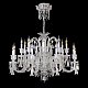 Подвесная люстра Crystal Lux VERSAILLES SP9+9 CHROME