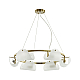 Подвесная люстра Lumion Neoclassi Fioro 6571/6