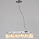 Подвесной светильник Illumico IL0834-6PSQ-26 CR DS