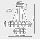 Подвесная люстра Modelux ML.2520.800.500 GD