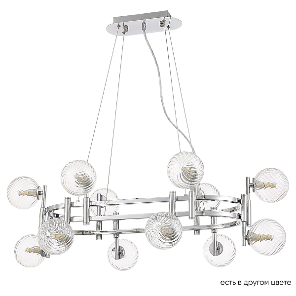 Подвесная люстра Crystal Lux Luxury SP12L Chrome
