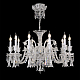 Подвесная люстра Crystal Lux VERSAILLES SP10 CHROME