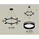 Подвесная люстра Ambrella Light Traditional (C9198, N8478) XB9198202