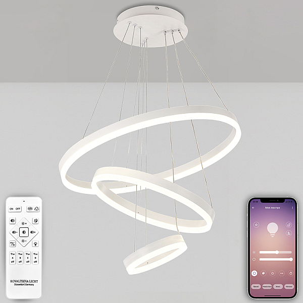 Подвесная люстра Natali Kovaltseva Oreol LED LAMPS 81277