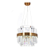 Подвесная светодиодная люстра Lumina Deco Ringletti LDP 8017-400 MD