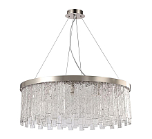 Подвесная люстра Stilfort Frostyle 2155/11/12P