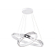 Подвесная люстра Ambrella Light FA169