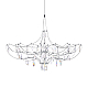 Подвесная люстра Loft IT Mira 10589/900 Silver Asfour